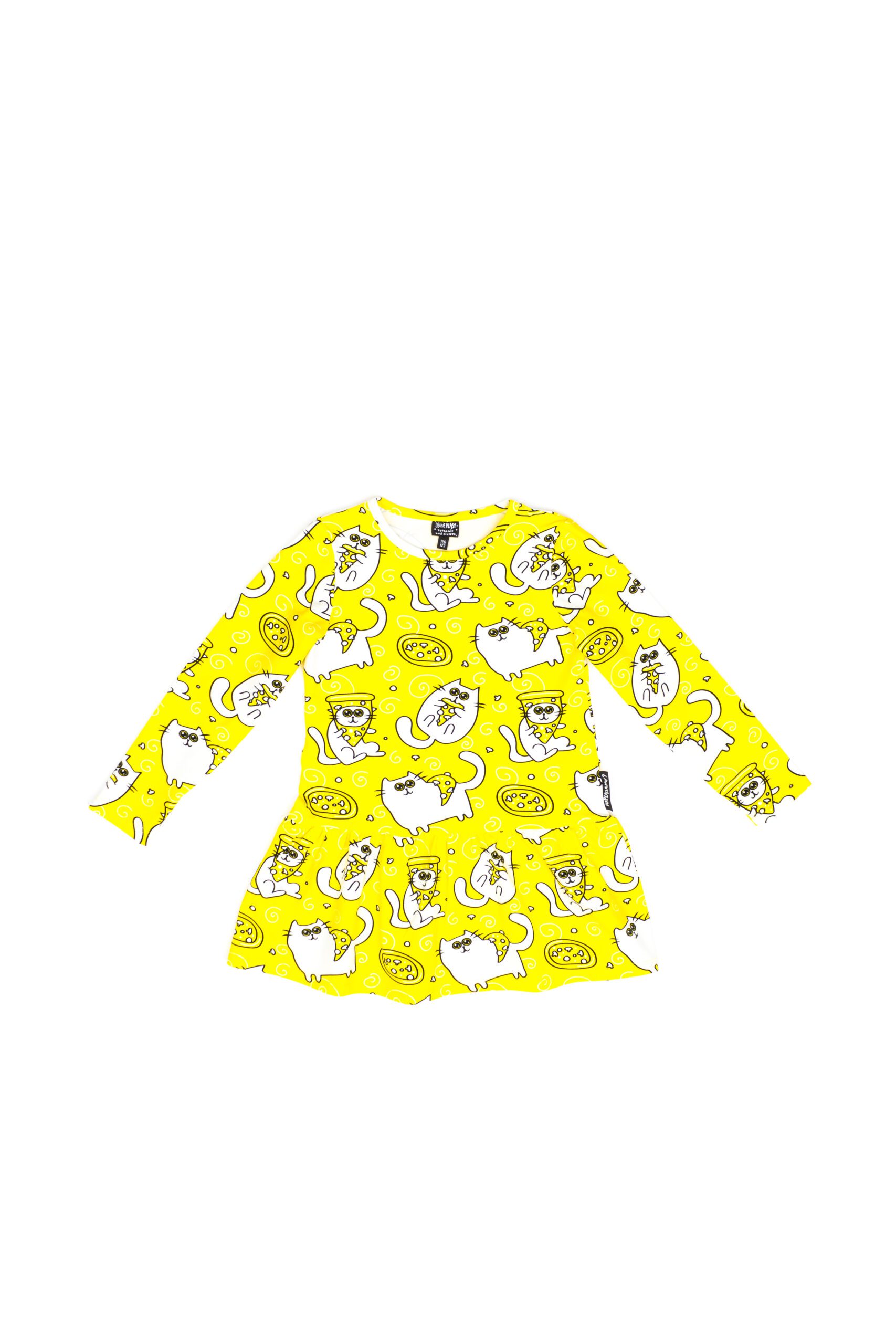 Packshot - clothing by Dzikie Pląsy